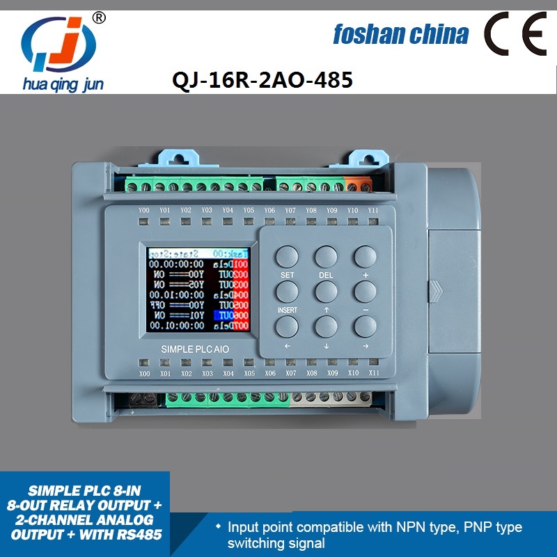 Huaqingjun 8-in 8-out Relay Ou - Smart Home With Plc 评论和价格