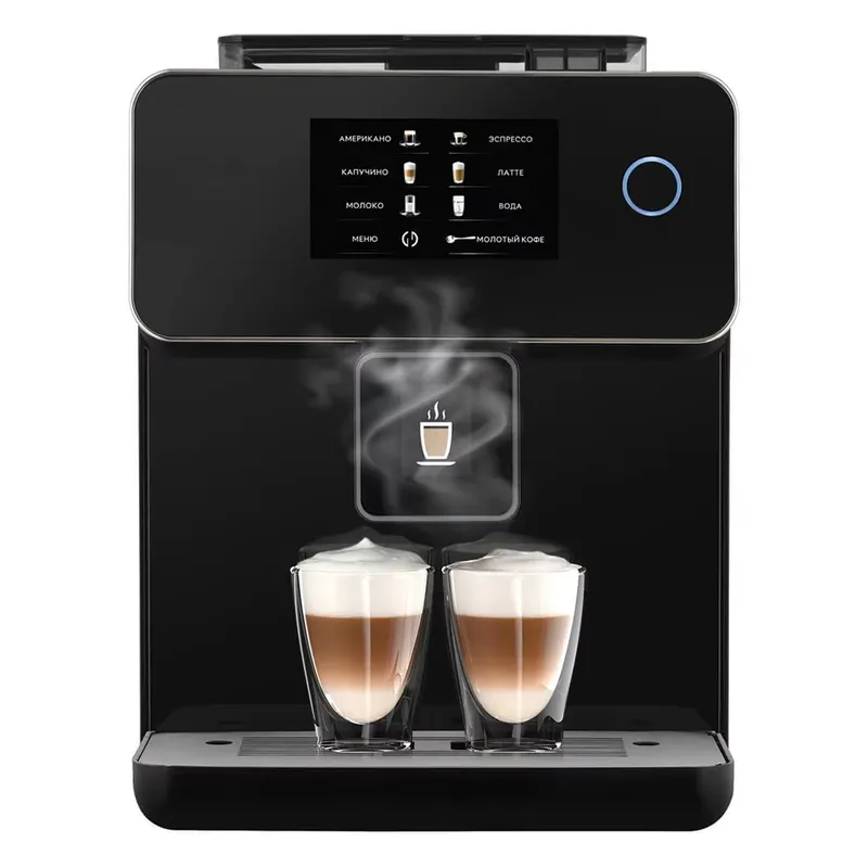 for. Italy Espresso Coffee Mak - Smart Home Design 评论和价格