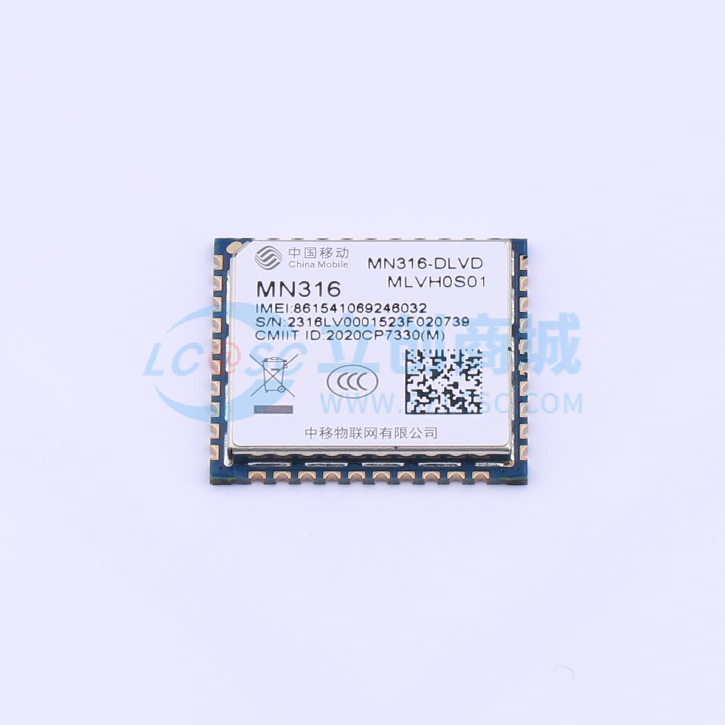 4pcs MN316-DLVD SMD 18x16mm NB - Smart Home Iot 评论和价格