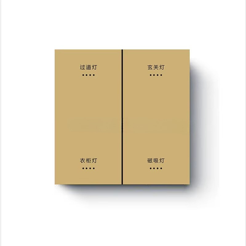 Smart Switch Panel Integrated  - Smart Home Panel 评论和价格