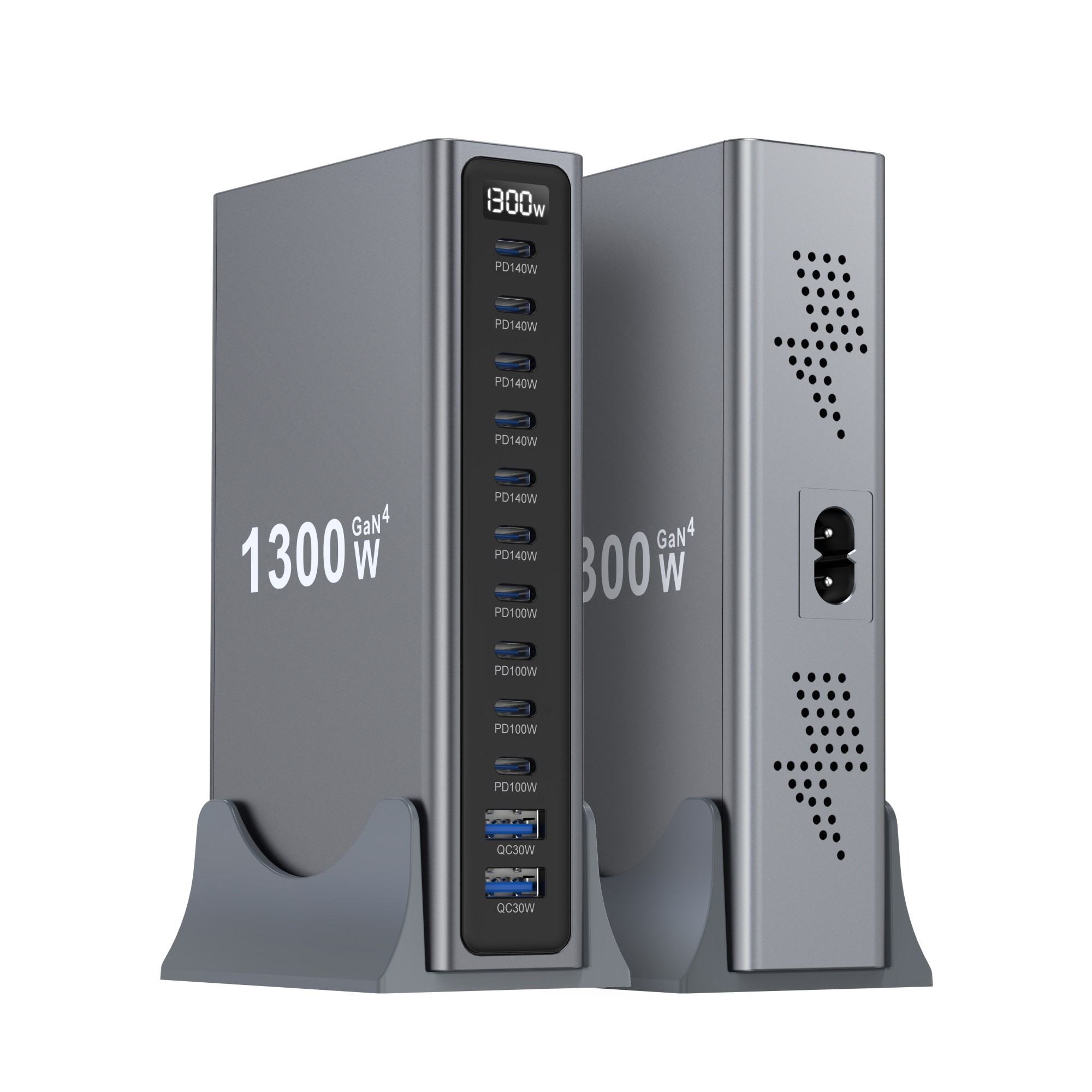 1300W GaN IV 12-Port USB C Cha - Smart Home Hub 2 评论和价格