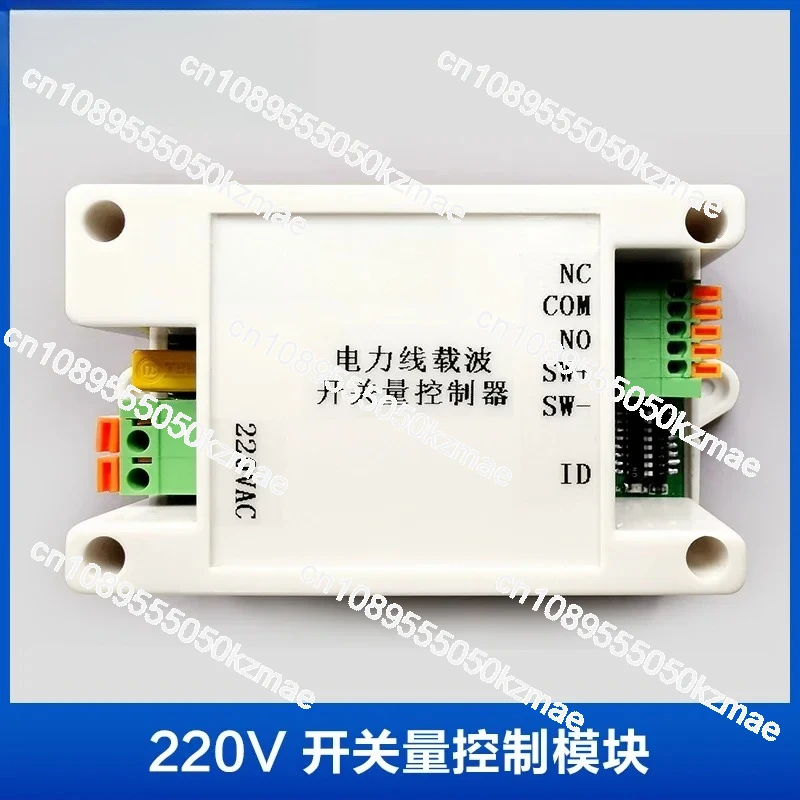 Power line communication PLC s - Smart Home With Plc 评论和价格