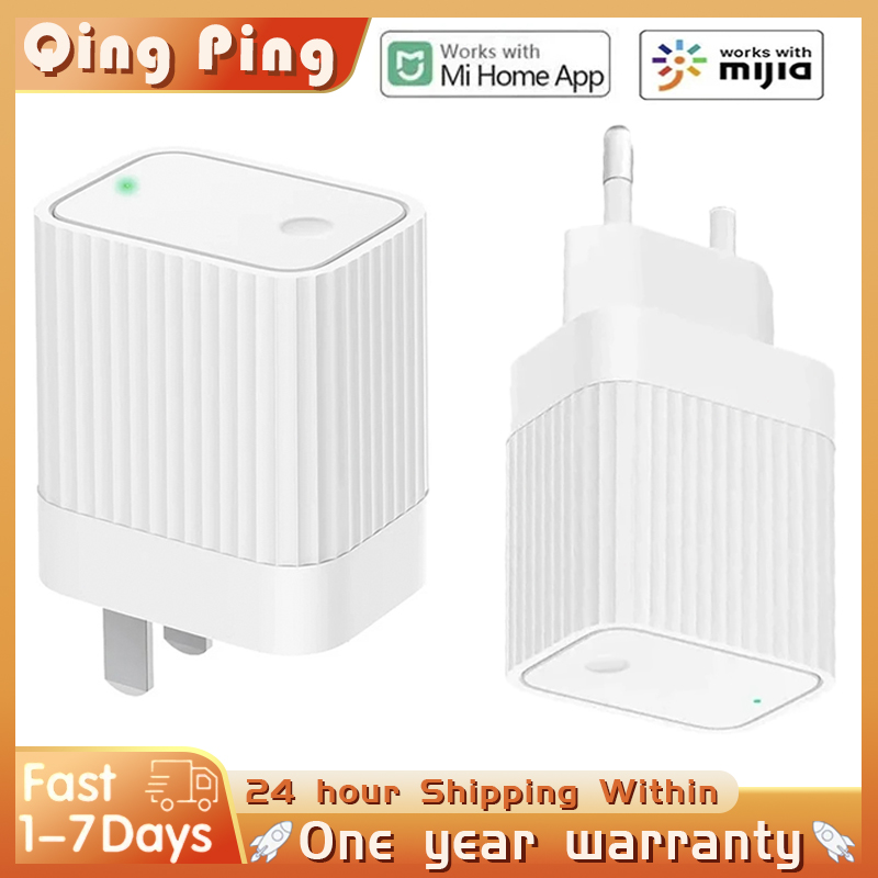Qingping  Bluetooth Gateway Qi - Smart Home Hub 2 评论和价格