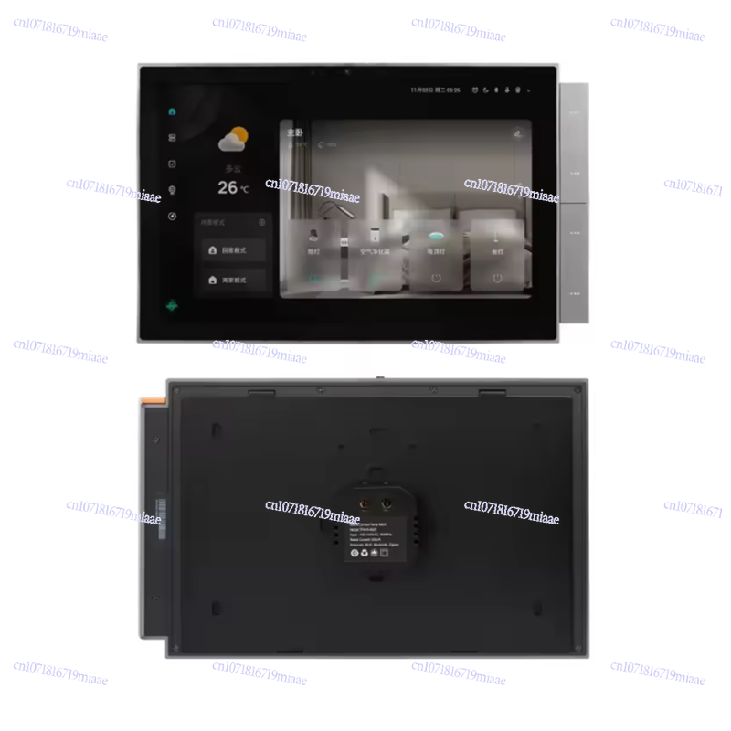 WiFi Graffiti Smart Home Smart - Smart Home Panel 评论和价格