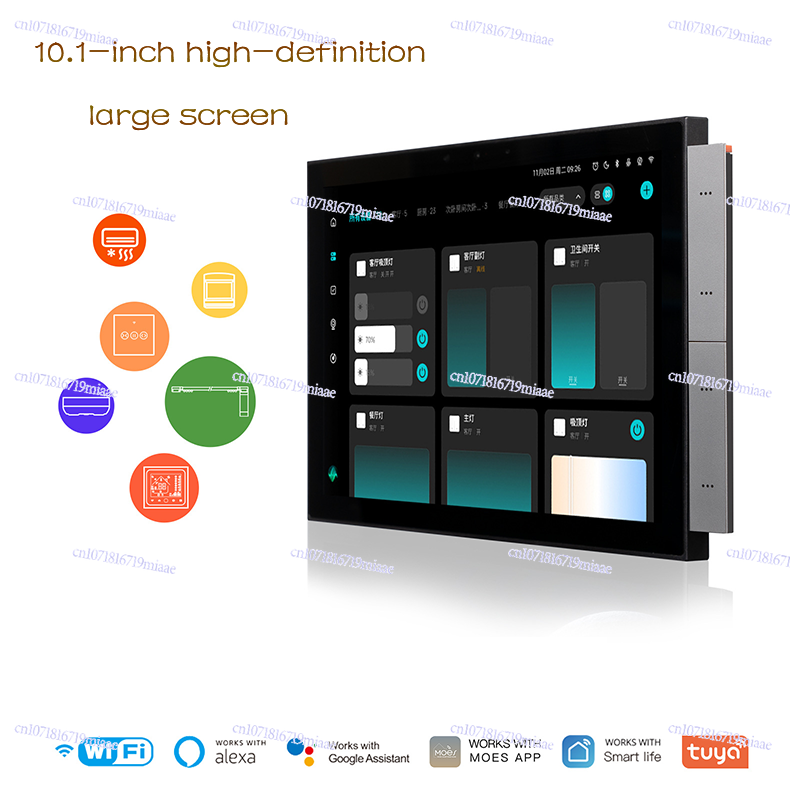 WiFi Graffiti Smart Home Smart - Smart Home Panel 评论和价格