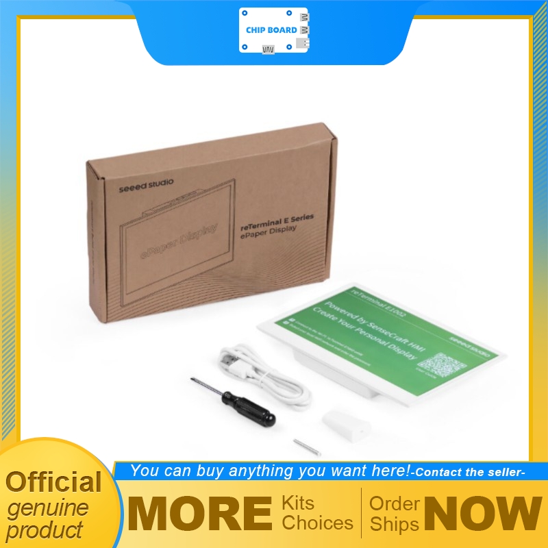 Seeedstudio reTerminal E1002 7 - Smart Home Panel 评论和价格