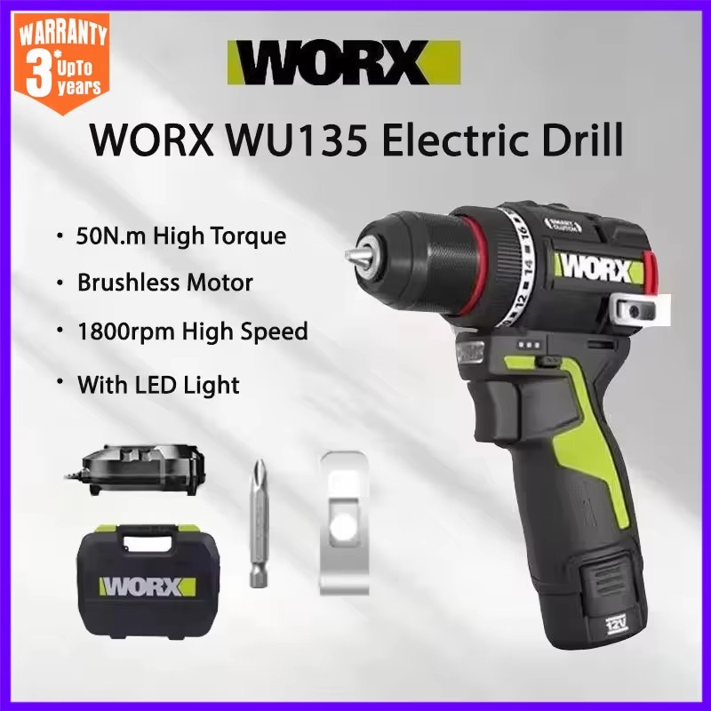 WORX WU135 Cordless Electric D - Smart Home Interior 评论和价格