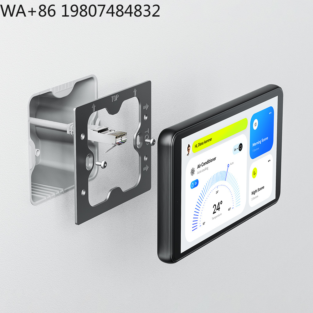5.5 Inch LTE 4G POE Smart Home - Smart Home Panel 评论和价格
