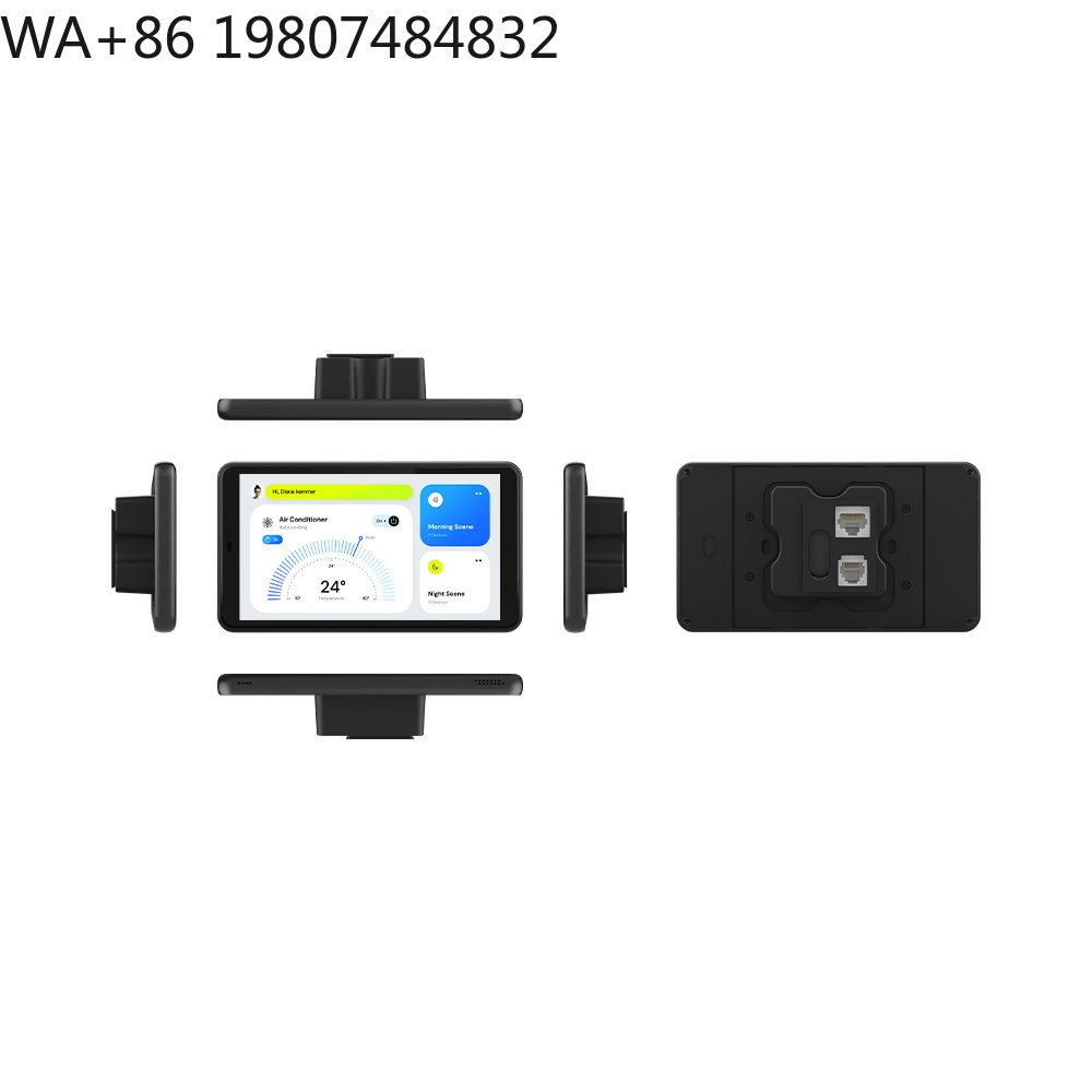 5.5 Inch LTE 4G POE Smart Home - Smart Home Panel 评论和价格