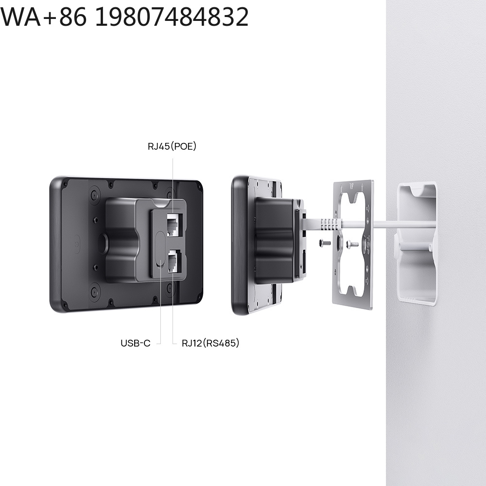 5.5 Inch LTE 4G POE Smart Home - Smart Home Panel 评论和价格