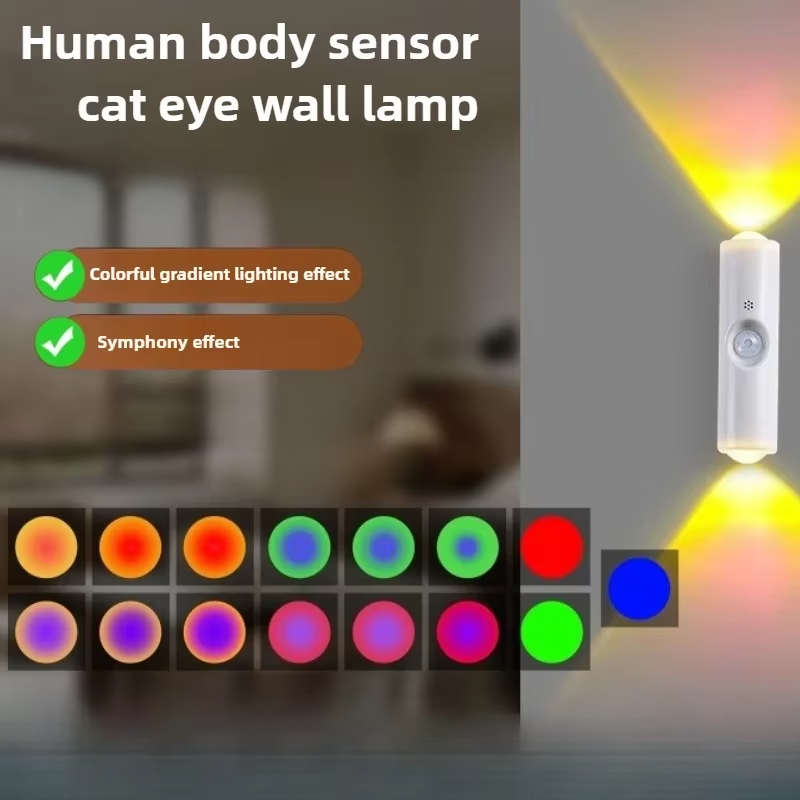 Smart RGB Gradient Night Light - Smart Home Design 评论和价格