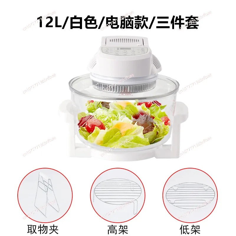 Smart Visual Air Fryer Large C - Smart Home Utensils 评论和价格