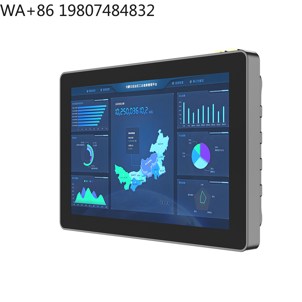 IP65 High Brightness Embedded  - Smart Home With Plc 评论和价格