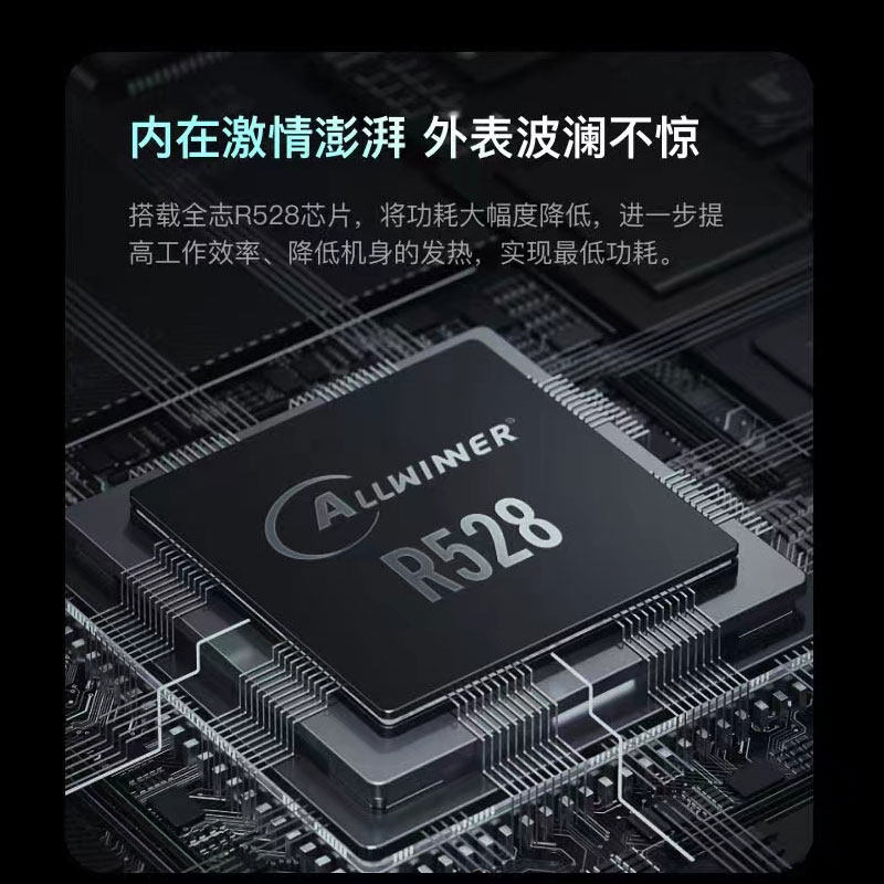 Graffiti Smart Central Control - Smart Home Panel 评论和价格